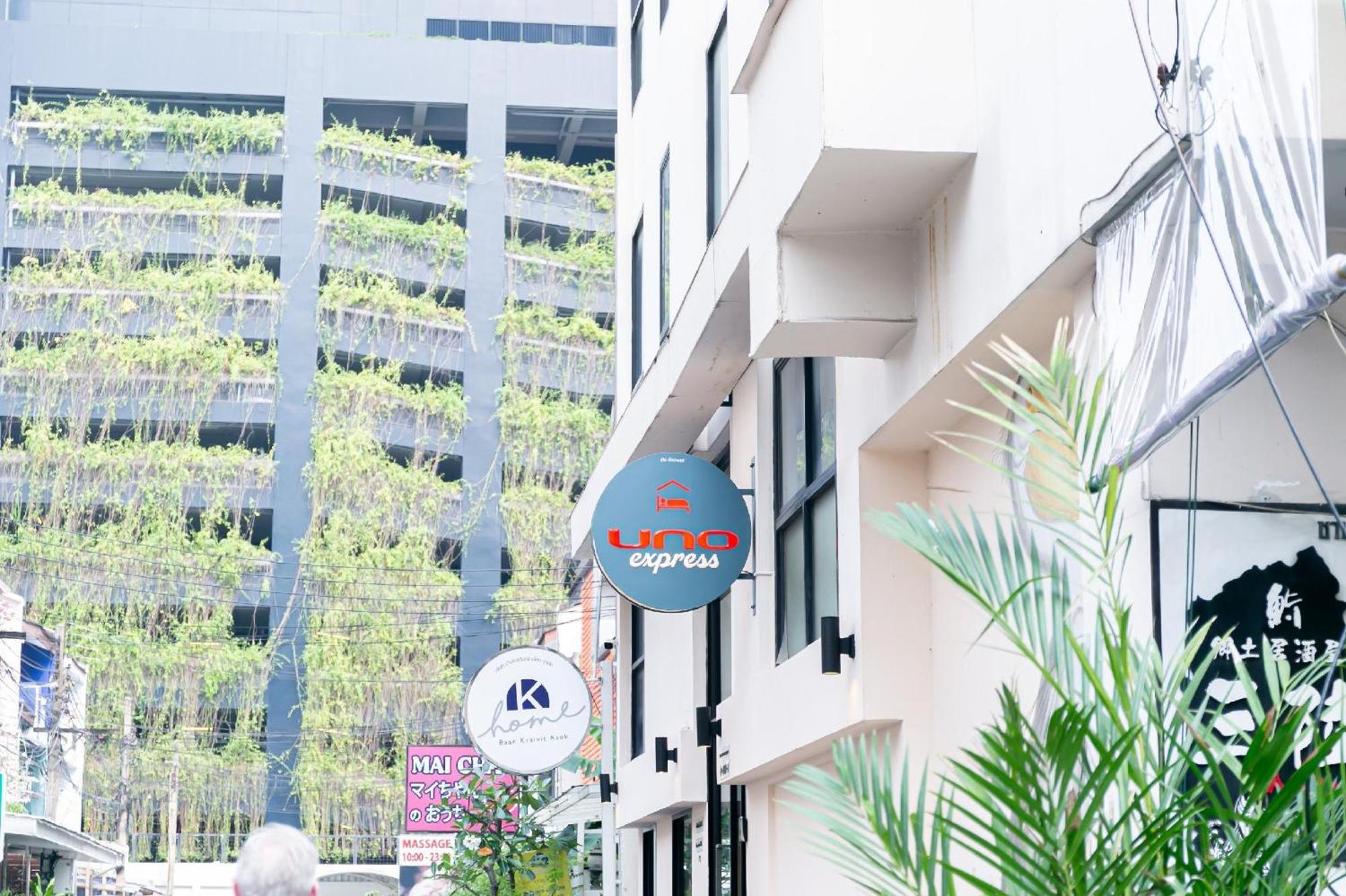Hotel Uno Express Bangkok Esterno foto